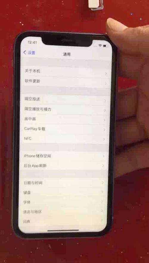 iphone6s用不了电信卡