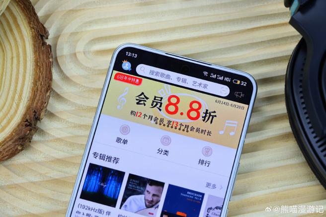 索尼精选会员