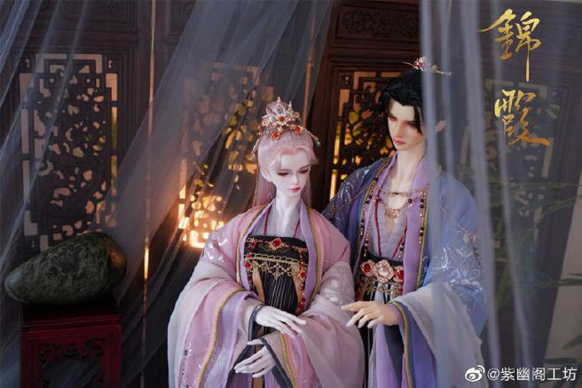 紫幽阁小说