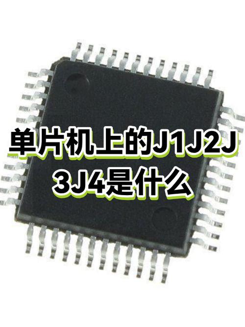 J2换j1