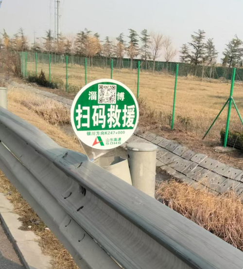支付宝扫码支付转错了怎么办截图