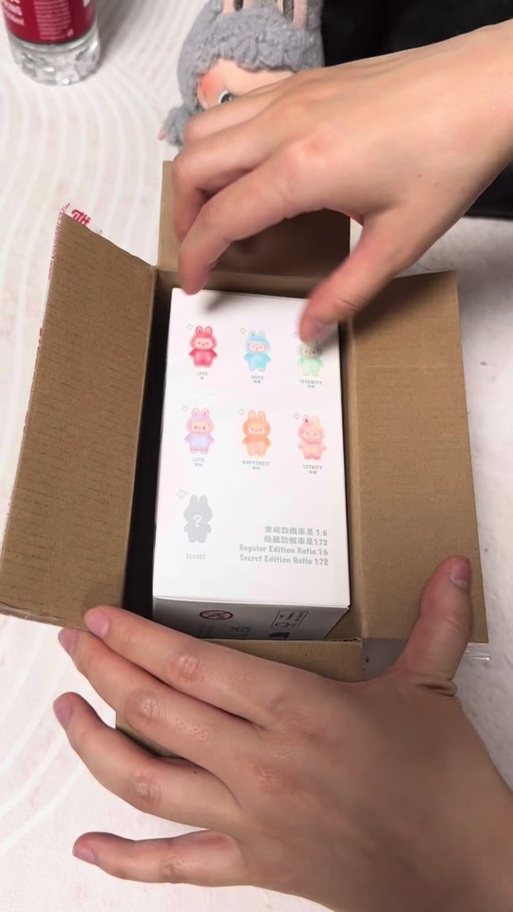 泡泡玛特怎么拆