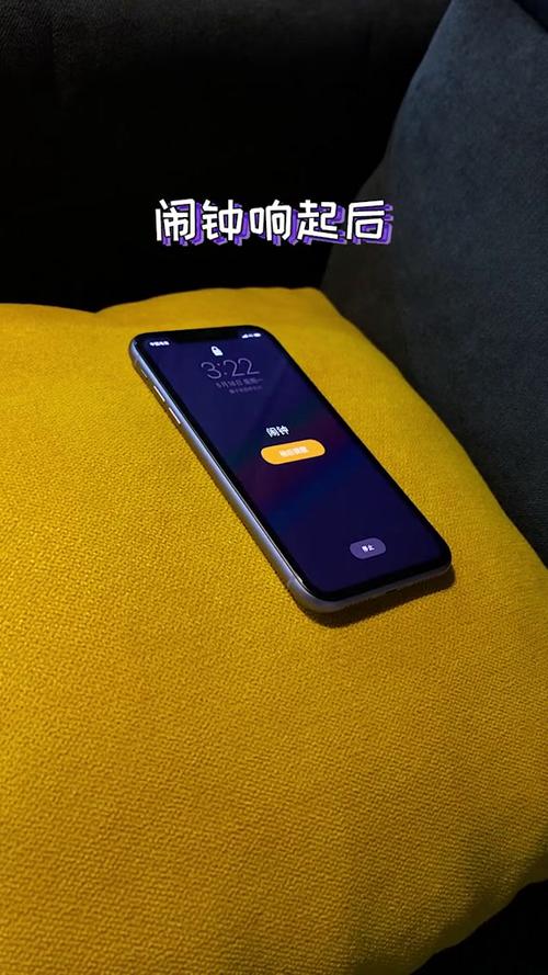 为什么静音后闹钟不响