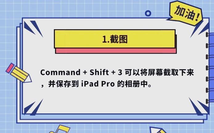 ipad网络不好怎么办