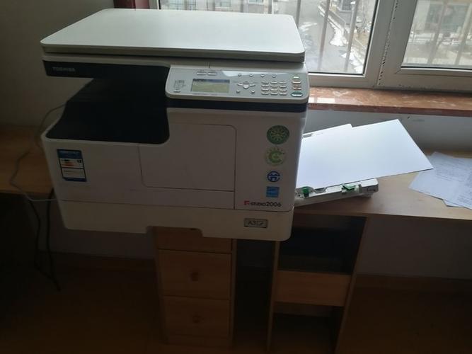 东芝2303A驱动