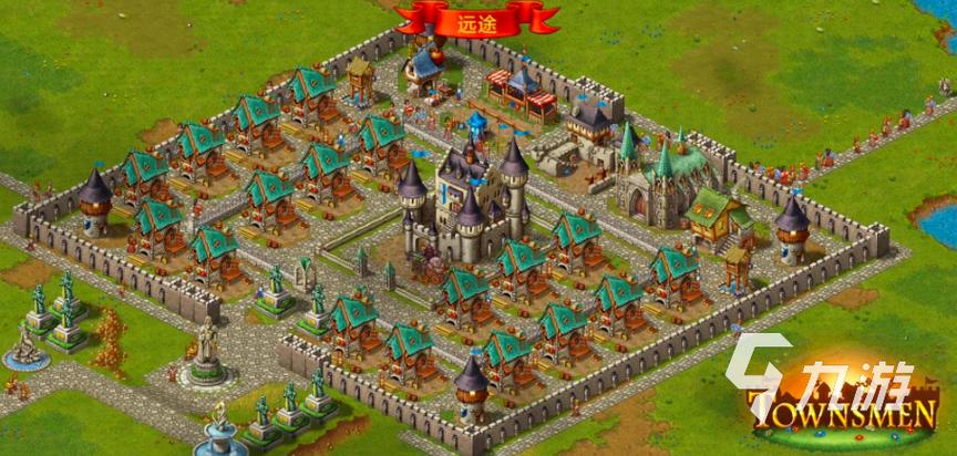家园10和家园7哪个好玩