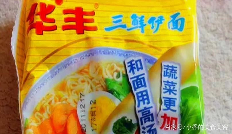 80后小时候的经典广告