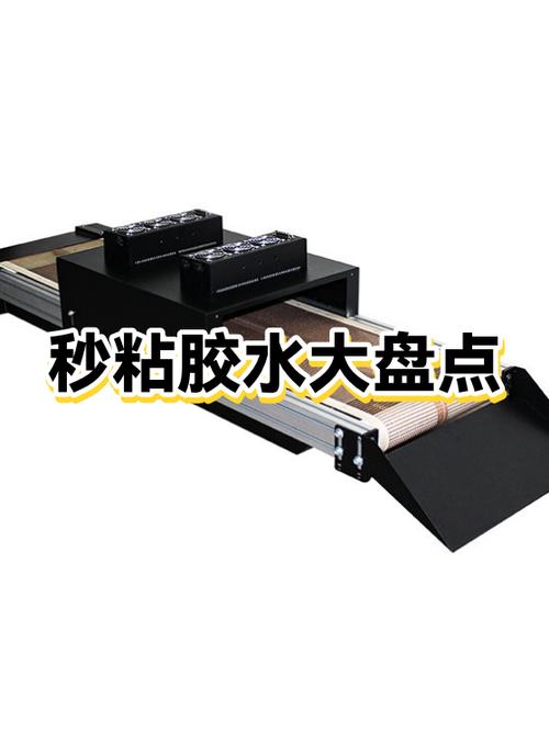 显示器花屏一秒恢复截图