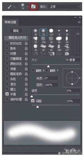 ps笔刷颜色变淡了为什么