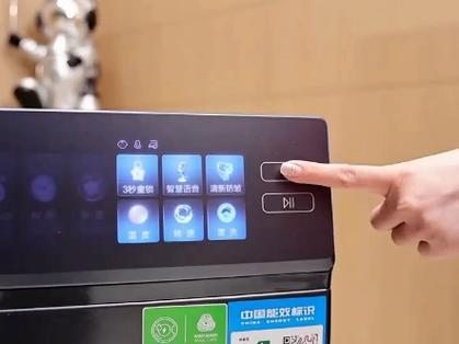 滚筒洗衣机触摸板不灵敏