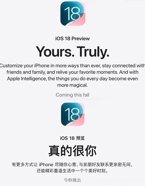 苹果pro中文怎么读