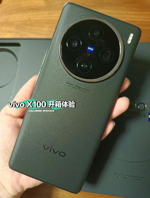 vivo后边带指示灯的手机