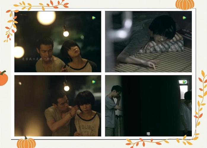 挪威的森林4分57原声电视剧免费观看