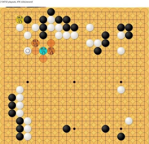 katago围棋官网截图