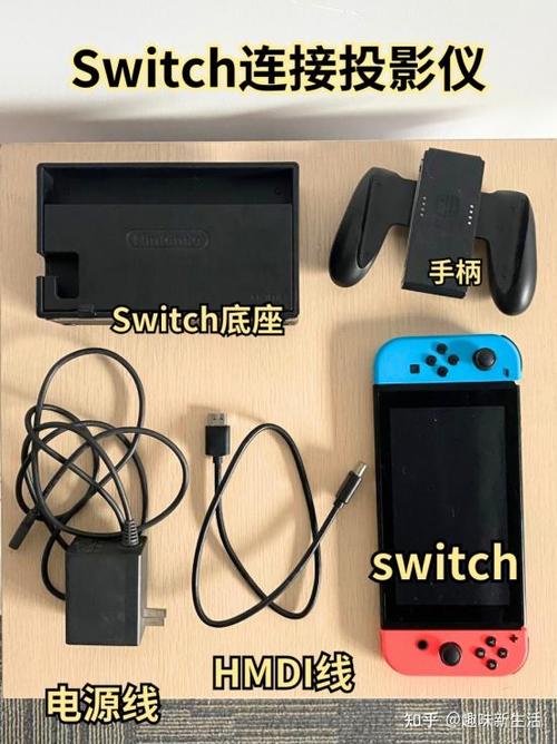 swichpro手柄四个灯一直闪