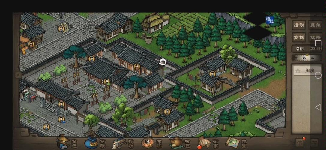 烟雨江南20级副本
