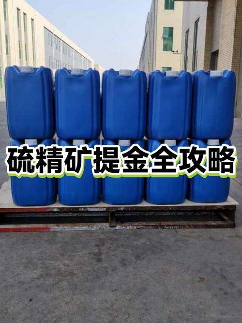 rust怎么刷硫磺