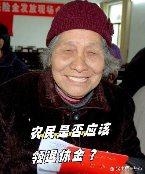 国发金服一般人干不了