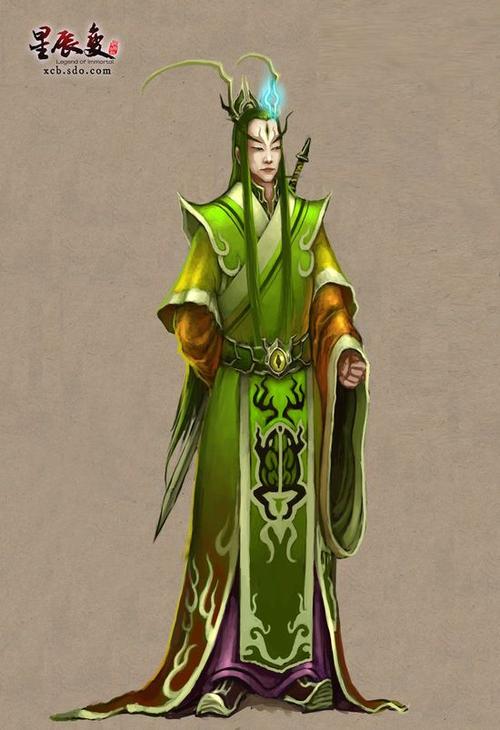九煞魔君