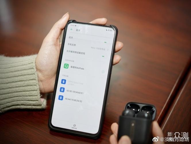 oppoencofree2怎么切换歌曲