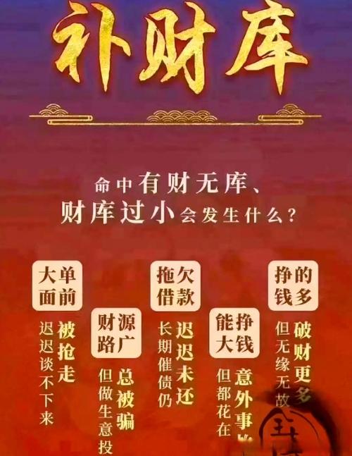 有钱不一定能使鬼推磨