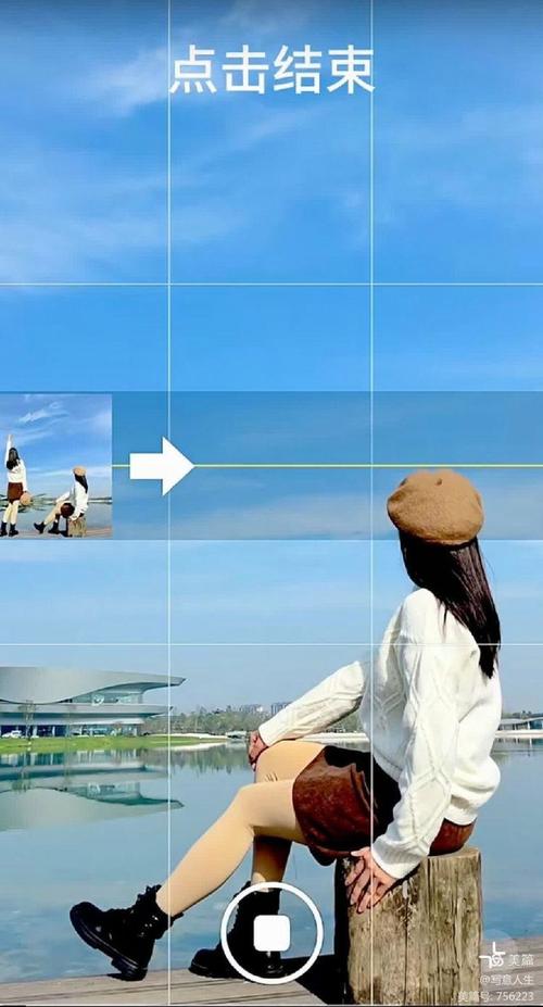 vivo手机怎么拍全景模式