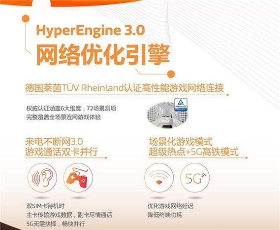 天玑游戏怎么注册账号