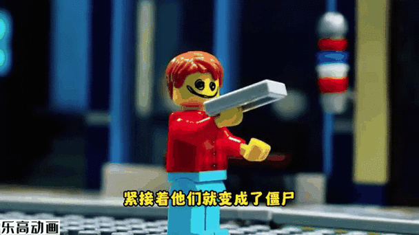 乐高士兵打僵尸
