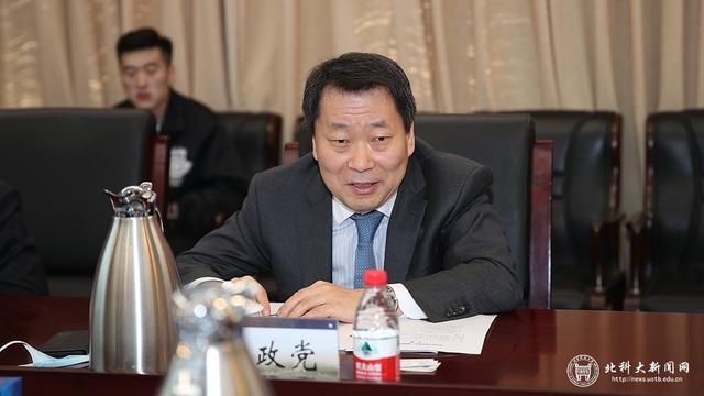 赵政党 北京银行