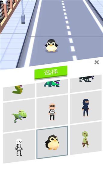 crowdcity在哪下载