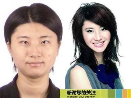 女人为什么说变脸就变脸