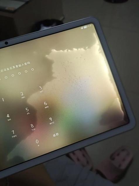 ipad进水触屏失灵