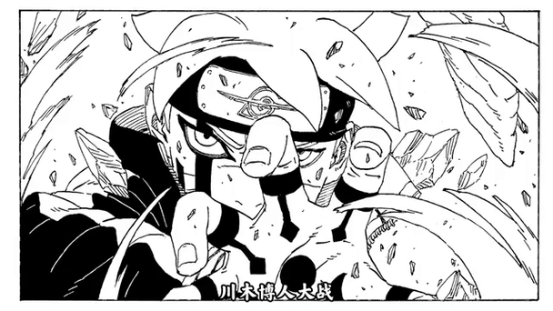 78漫画官网版