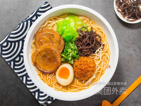 味千拉面最好吃的面是什么游戏截图
