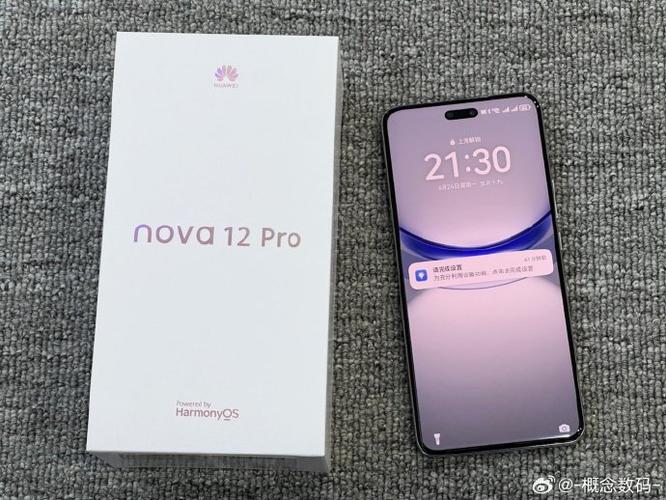 nova12pro显示运营商
