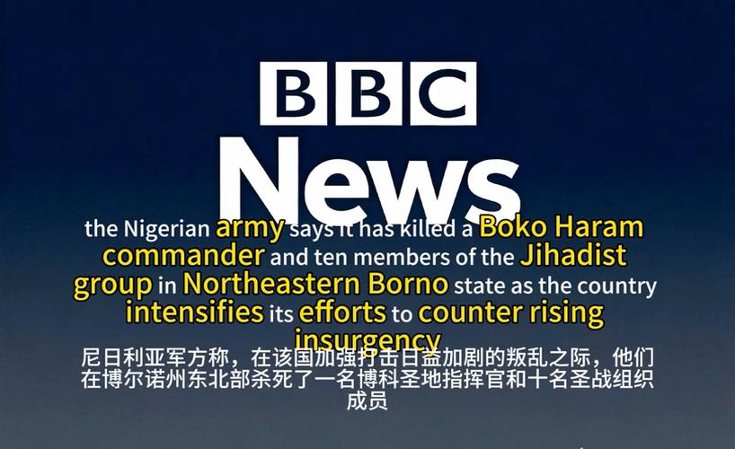 bbc每日英语听力