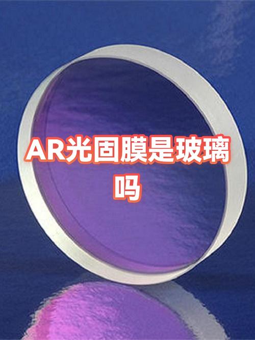 光固膜一旦用了就不能停吗