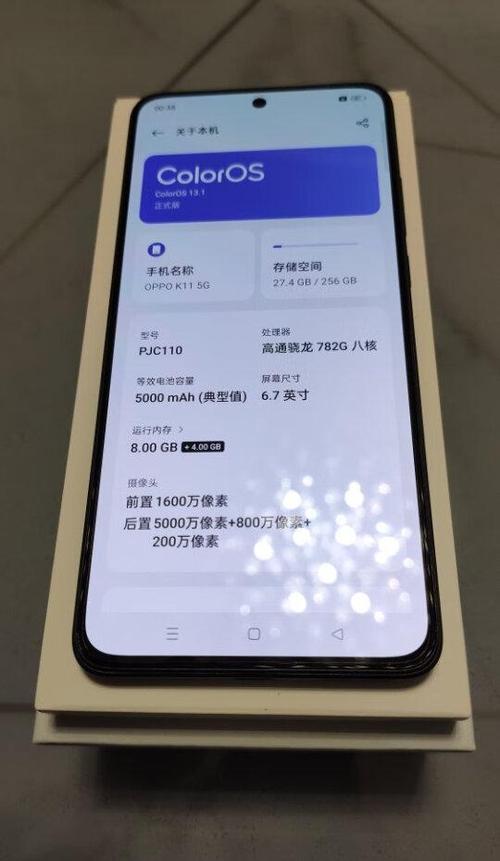 oppo手机晚上拍照设置