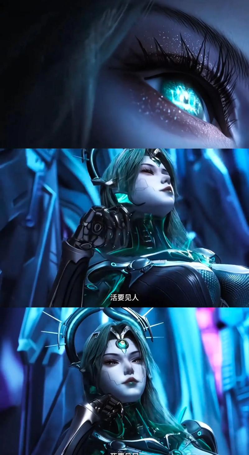 从吞噬星空开始觉醒截图