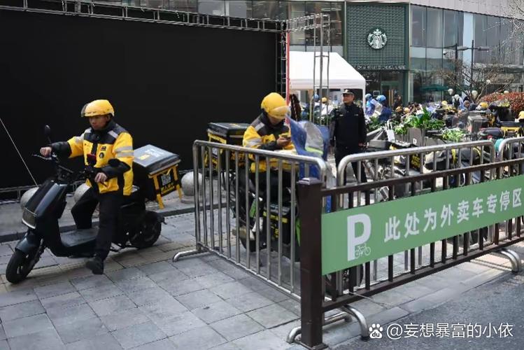 外卖什么时候停运2024