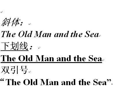 双引号能不能放在第一格