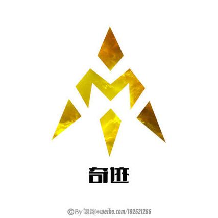 奇迹徽章和命运徽章