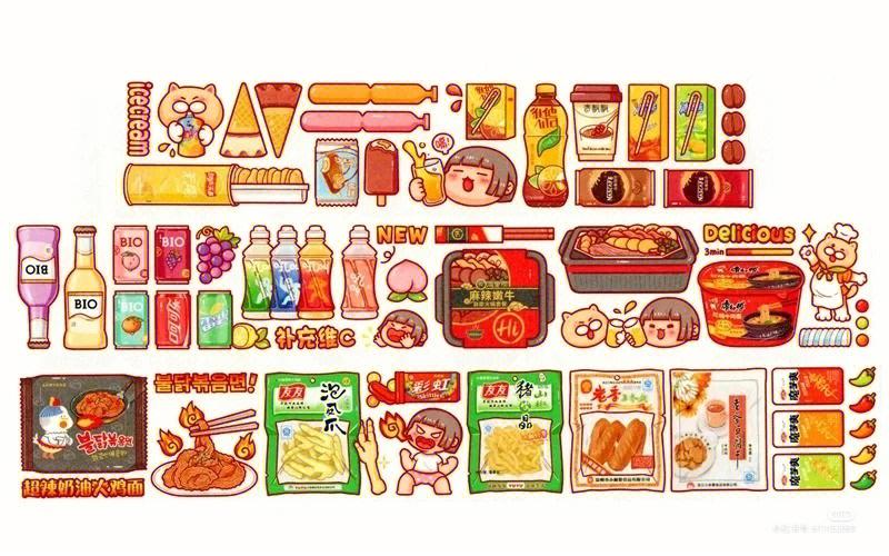 小麻薯手帐素材游戏截图