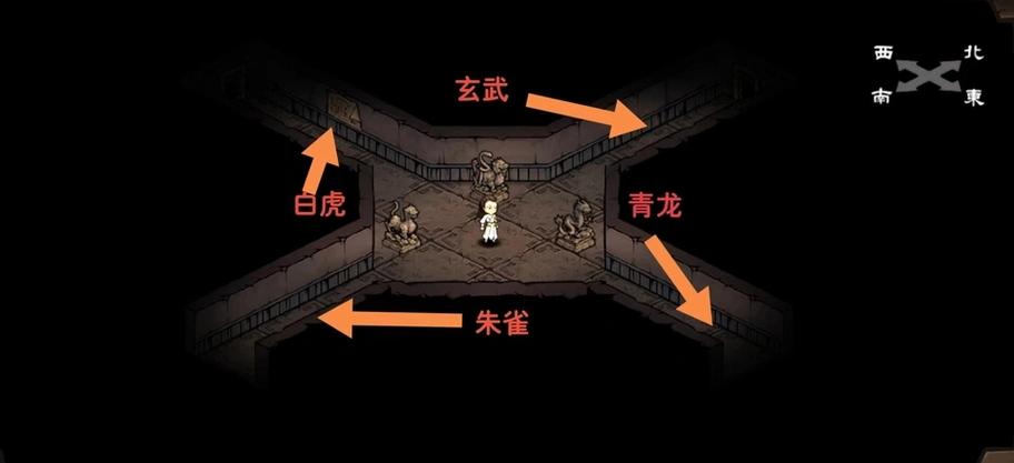 wiki烟雨江湖