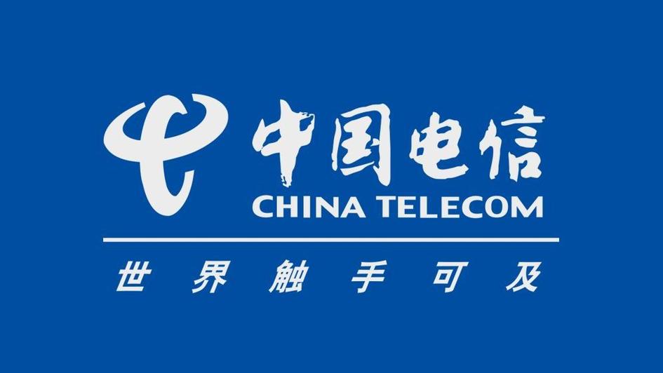 查运营商