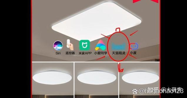 天猫精灵如何连接灯具开关