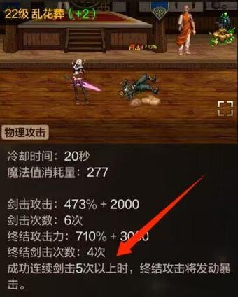 地下城与勇士起源官网入口