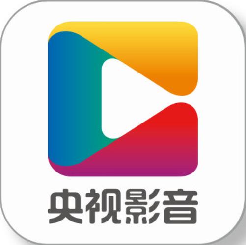 什么播放器可以看电视台卫视
