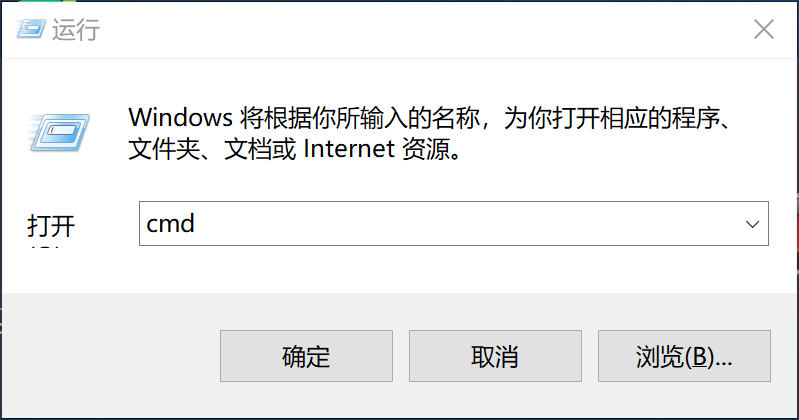 网易云账号异常怎么办