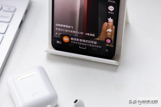 小米6外放音量特别小